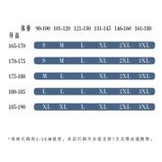 专业跑步短裤男假两件轻薄速干透气反光运动裤健身田径训练马拉松