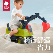 babycare儿童挖土机工程车1-3岁可坐人宝宝玩具，车男女小孩挖掘机