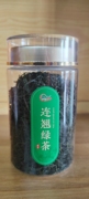 怀尤记河南焦作特产太行山连翘，茶绿茶新鲜药茶浓香型野生叶茶50克