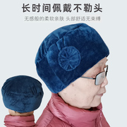 老人冬帽加绒加厚冬天棉帽，防寒冬季保暖冷帽子女，奶奶妈妈婆婆生日
