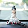 创意陶瓷香水座车载观音如来汽车摆件弥勒佛像禅意保平安车内饰品