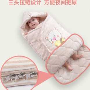 婴儿抱被新生儿秋冬季加厚款，纯棉包裹被初生，包被襁褓宝宝外出睡袋