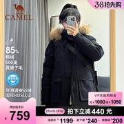 camel骆驼户外羽绒服男毛领，黑色冬季时尚，中长款加厚鸭绒外套