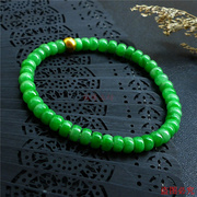 缅甸翡翠满绿算盘珠，手串散珠阳绿男女式款，玉石手链附证