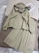 询！价！客服！低调奢华24SS早春套装短风衣+半裙