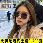 韩版ins街拍奶茶色定制近视墨镜女有度数显脸小偏光太阳眼镜方形