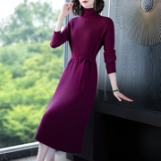 紫色冬季连衣裙长款加厚时尚2023秋冬高领显瘦打底过膝毛衣裙(毛衣裙)