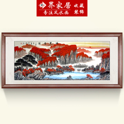 手绘国画山水画鸿运，当头聚宝盆靠山图客厅办公室装饰画真迹有框