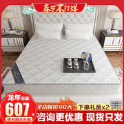 海马同款乳胶床垫租房专用软硬两用弹簧床垫椰棕棕垫1.8米2米
