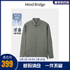 mbmindbridge百家好冬季男士，纯色鹅绒衬衫，2023厚款通勤衬衣