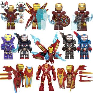 漫威乐高Iron Man复仇者联盟3钢铁侠4机甲MK85积木小人仔拼装玩具