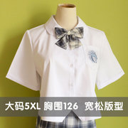 jk妙氏晚安熊大码衬衫正版，刺绣衬衣学生制服，上衣短款女白寸衫原创