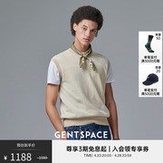 GENTSPACE 2023春夏男士休闲米色多重肌理拼撞圆领针织马甲