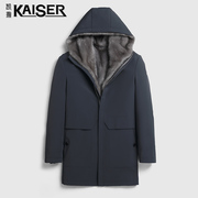 kaiser凯撒派克服男水貂，内胆中长款整貂皮，大衣冬季皮草外套连帽