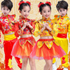 六一儿童武术服长袖红色喜庆中国风，开门红打鼓表演服装幼儿秧歌服