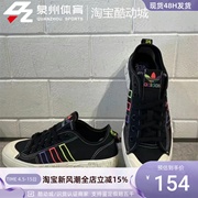 Adidas阿迪达斯三叶草男女帆布板鞋 GX6391 GZ3397 GX8544 GZ3040