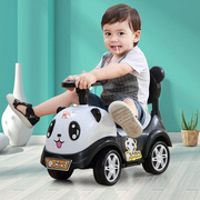 抖音扭扭车儿童溜溜车手推车熊猫，动物滑滑车小车滑行礼物玩具车