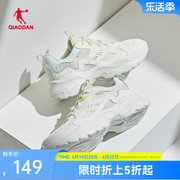 中国乔丹女款运动鞋2024夏季密网潮流轻便休闲鞋老爹鞋子白色
