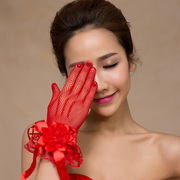 新娘手套红色短款婚纱，礼服旗袍配件敬酒服网纱韩式甜美结婚花朵