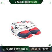 香港直邮New Balance 徽标运动鞋 IZ996XE3