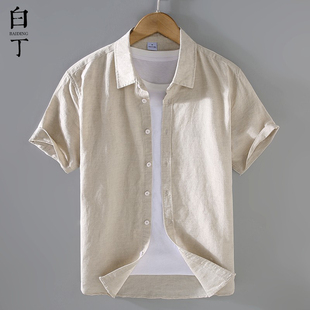 夏季薄款日系复古亚麻短袖衬衫男宽松半袖棉麻衬衣白色麻布料上衣