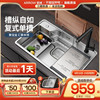 箭牌水槽大单槽厨房不锈钢304洗菜盆 家用台下日式菜洗碗池水盆