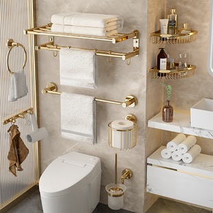 全铜毛巾架卫生间免打孔浴室置物架，高端金色卫浴五金，挂件套浴巾架