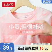 班尼路粉色短袖t恤2024春季女款超好看女款上衣宽松纯棉女装