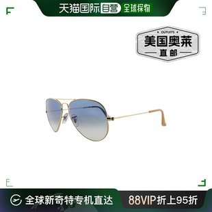 ray-ban雷朋 男女通用 RB3025 58 毫米太阳镜 - 蓝色 美国奥莱