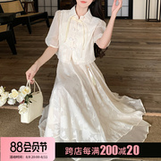 新中式国风盘扣复古甜美开衫吊带裙，套装夏季大码温柔风优雅连衣裙