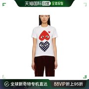 香港直邮潮奢 Comme Des Garcons Play 女士 圆领图案印花T恤 T23