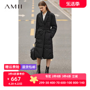 amii2022年冬新配腰带鸭绒，时装款西装式羽绒服，女长款宽松上衣外套