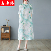 夏装2022民族风棉麻印花禅意茶服改良版旗袍苎麻连衣裙女宽松