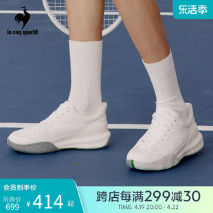 乐卡克法国公鸡春秋男女，运动复古经典，网球鞋pro-2709