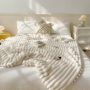 奶白纯色兔毛绒毯子可机洗保暖 客厅沙发床尾盖毯毛毯绒毯休闲毯