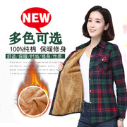 2023秋冬韩版女士全棉加绒加厚羊羔绒保暖格子，衬衫长袖休闲衬衣女
