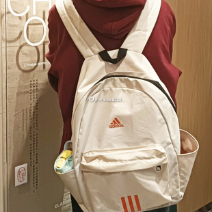 Adidas阿迪达斯 男女学生米白大容量运动户外双肩书包 HM9146