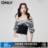 only夏季时尚百搭甜美可调节肩带，露肩雪纺衫女1232ws002