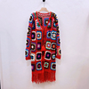 波西米亚 西藏旅拍女装嬉皮编织钩花手工民族风毛衣红色流苏外套