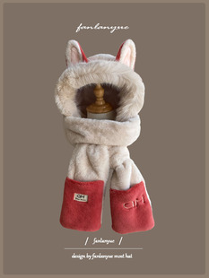 火狐狸红耳朵毛绒帽(毛绒帽，)子女冬季保暖护耳，雷锋帽子围巾手套一体骑车帽