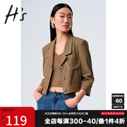 hs奥莱2023秋季女装商场，同款棕色珍珠装饰质感西装领短外套