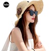 MMY LULU草帽女夏季沙滩帽子花朵可折叠防晒大檐时尚太阳帽遮阳帽