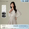 阿依莲假双层领衬衫女2024春季设计感甜美上衣温柔长袖白衬衣