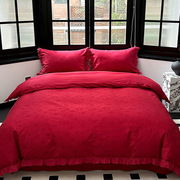 四件套红色纯棉床单花边被套结婚床上用品喜嫁全棉提花婚庆100支