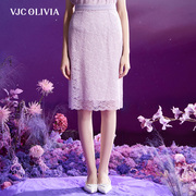 vjcolivia2024春夏紫色，半身裙蕾丝绣花气质，高腰裙女装