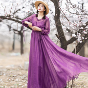 紫薇若青烫金雪纺连衣裙女夏季气质V领长裙紫色裙子