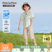 pawinpaw卡通小熊童装2024年夏季男女童儿童休闲时尚短袖套装