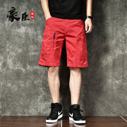 夏季薄款短裤男士五分裤大红色休闲工装拉链口袋，高端潮牌美式复古