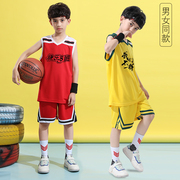 儿童篮球服套装男童夏季球衣青少年儿童球衣篮球男孩女孩训练服