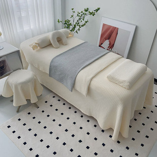 高端针织棉美容床罩四件套纯棉床罩美容院皮肤管理专用可定制